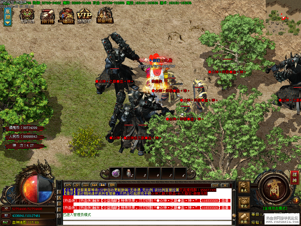 Images05.PNG
