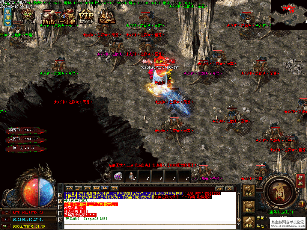 Images09.PNG