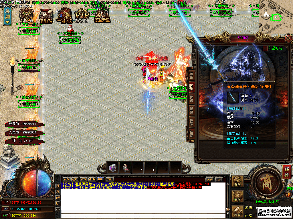 Images07.PNG