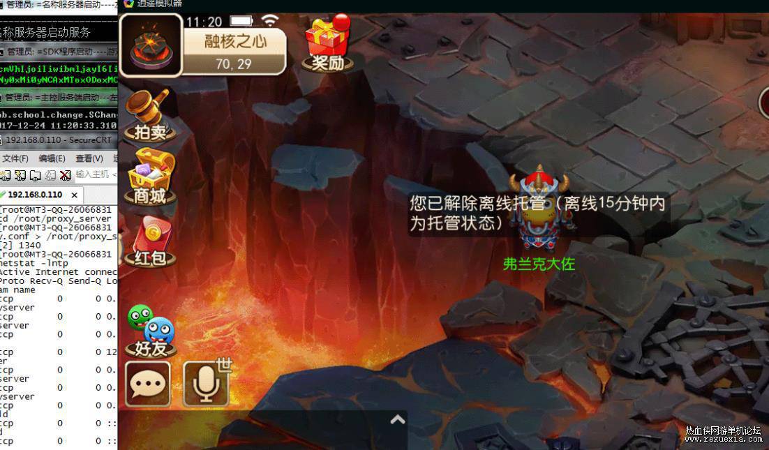 165733bpcpsfmx32sijuxm.jpg