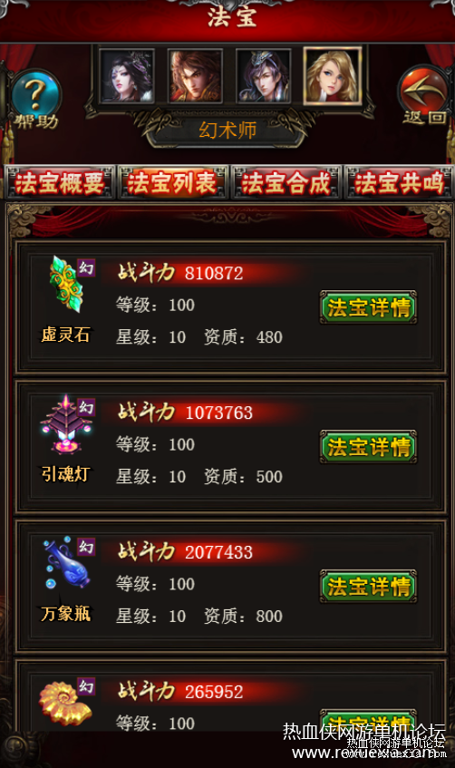 20190911_111442_001.png