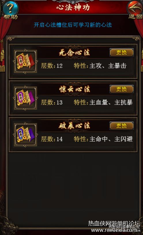 20190911_111442_004.png