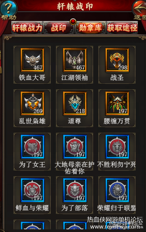 20190911_111442_005.png