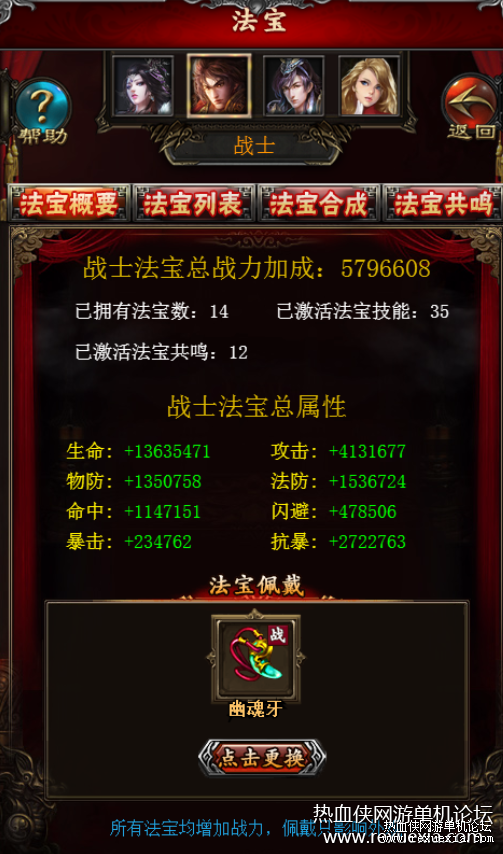 20190911_111442_003.png