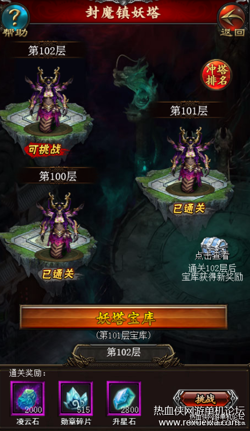 20190911_111442_002.png