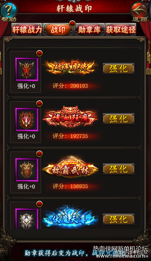 20190911_111442_006.png