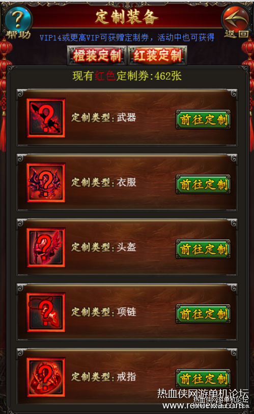 20190911_111442_007.png