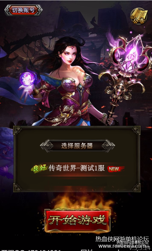 20190911_111442_011.png