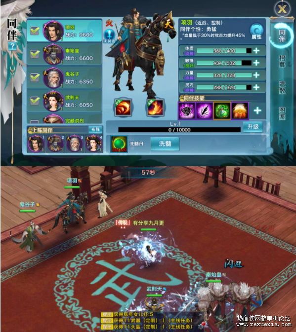 3.png