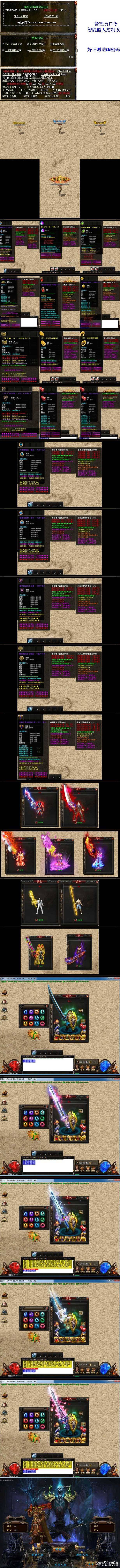 ss.jpg