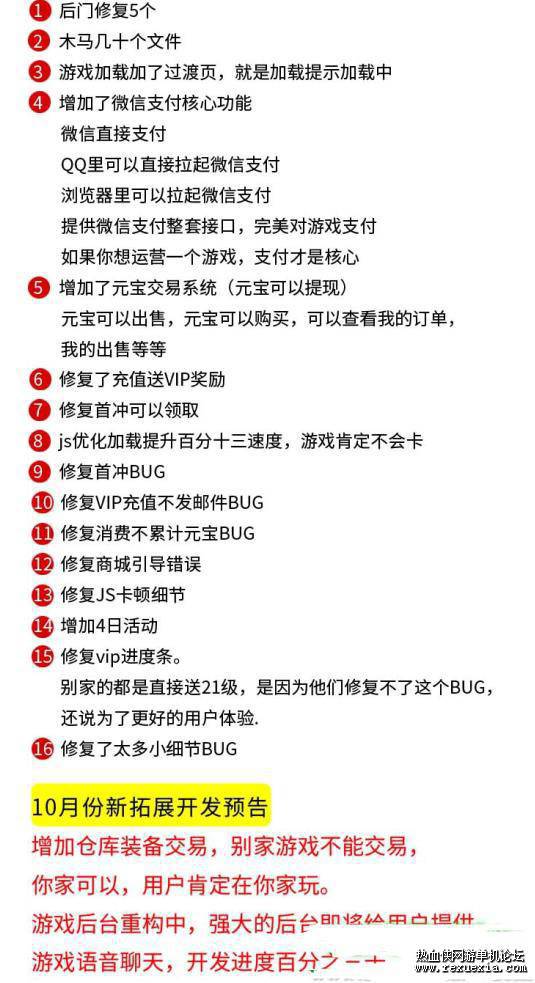 131231iz85qyhoqe224vue.jpg