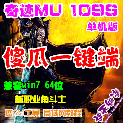 O1CN011YqQEaix3mSCw1X_!!2444943110.jpg_400x400.jpg