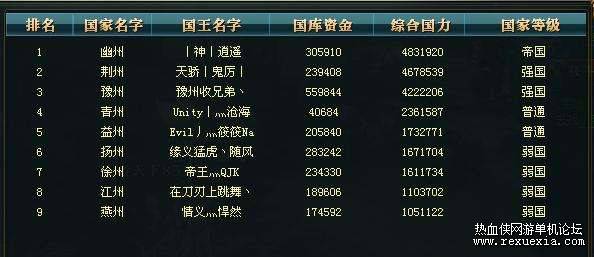 213744omyyu3uz747l4flu.jpg