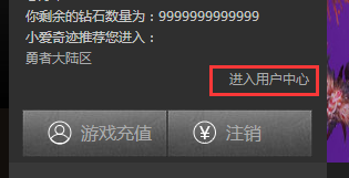 115558k1z4ic1ppbpm2m10.png