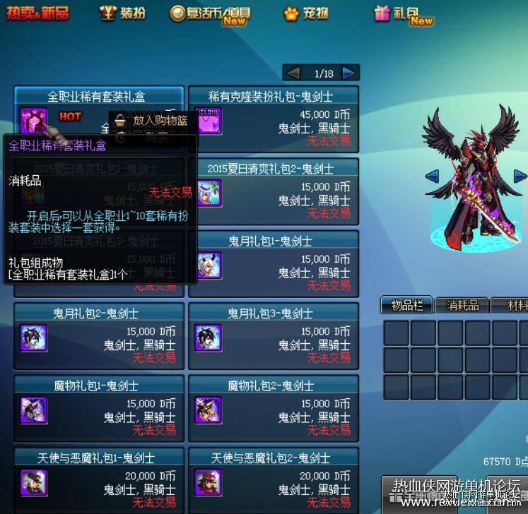 103145rnn00xx50vunx65u.jpg