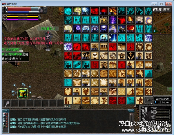 140240ncss2urcjwwrtcq2.png