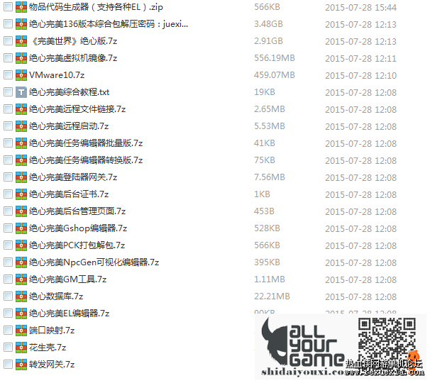 201649znj4xjxj4f8qbejn.png