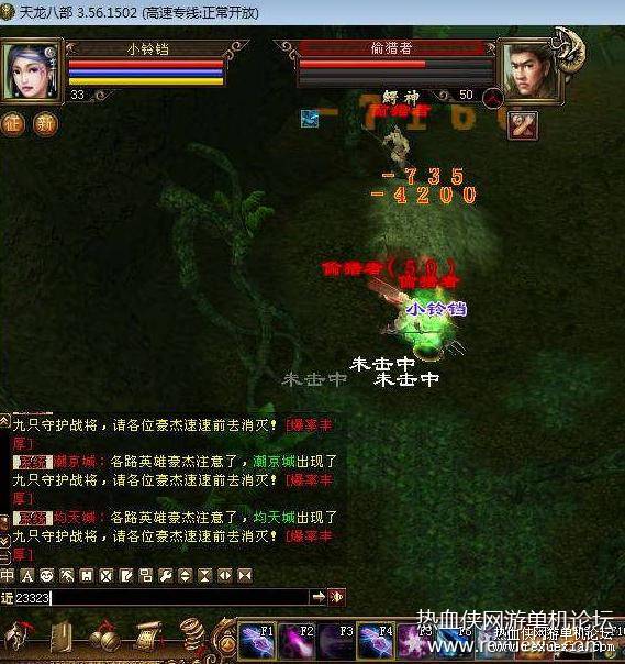 185046s2reqrzqzaz7x374.jpg