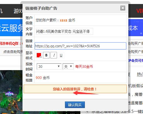 QQͼƬ20191013112502.jpg
