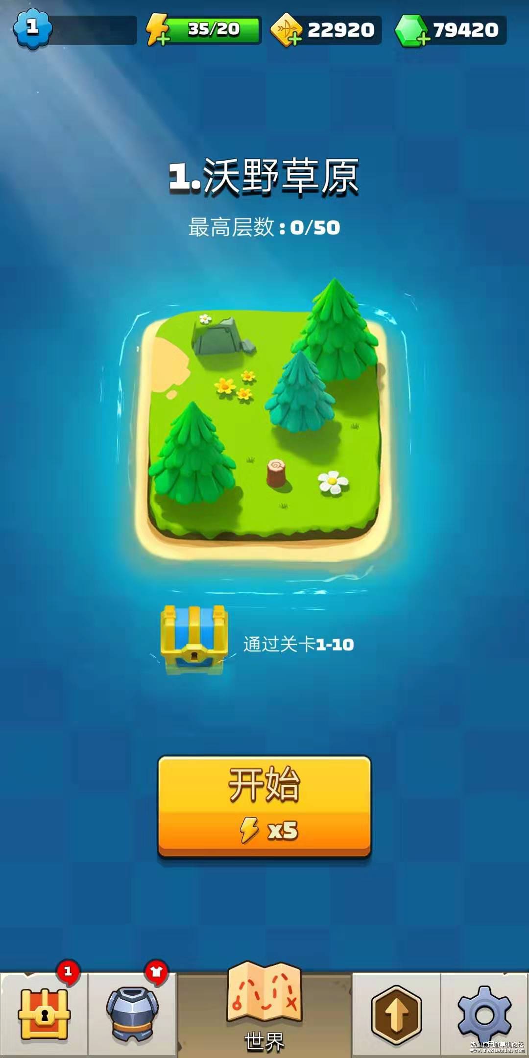 1