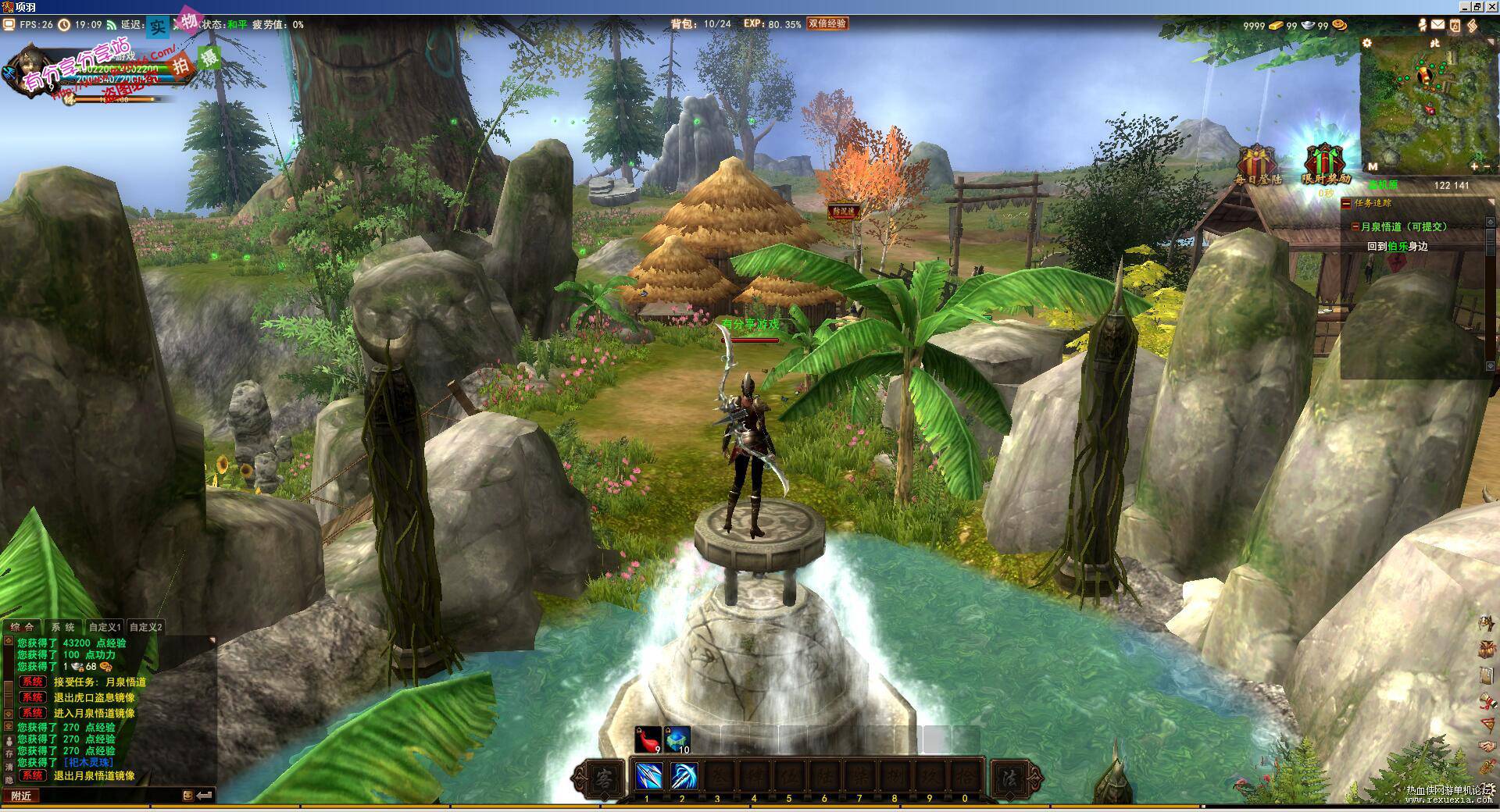 211502c4so6mupx6ssvjpp.jpg