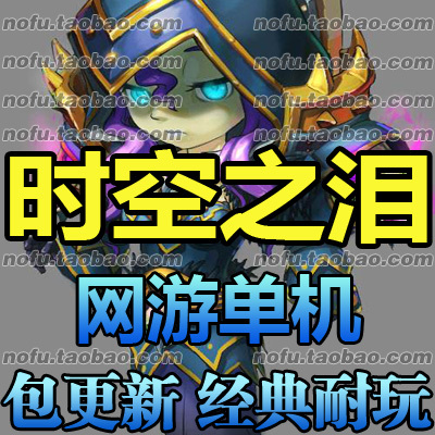 O1CN01Rlc0VO1MSoWcSFICc_!!0-item_pic.jpg_400x400.jpg