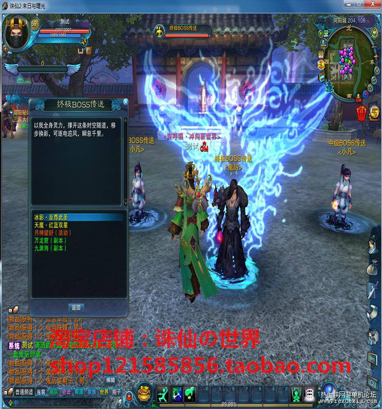 360��ͼ20191114101532891.jpg