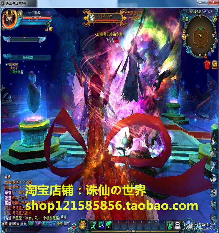 360��ͼ20191114101540499.jpg