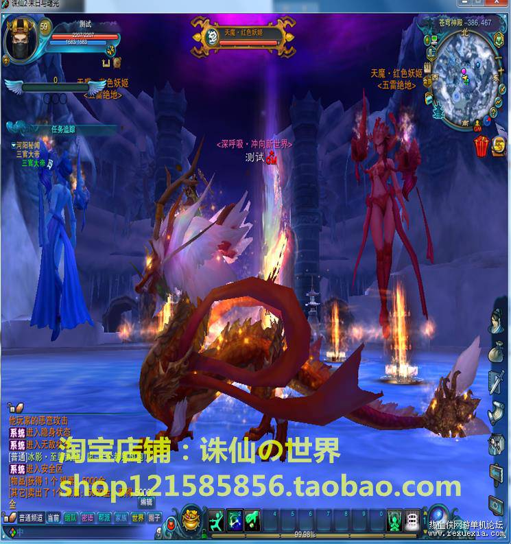 360��ͼ20191114101618874.jpg