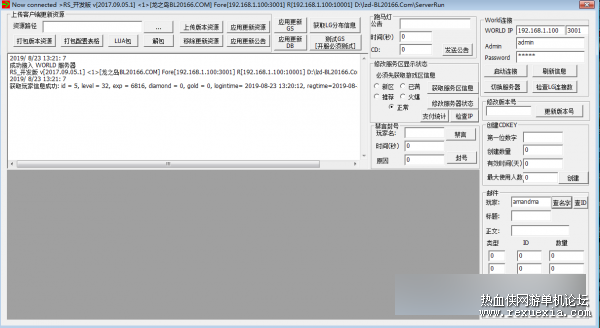 132856yt3z7h7qxtx622pl.png