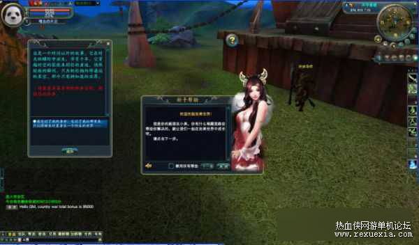 111424ijosy56ykb6xypj6.jpg
