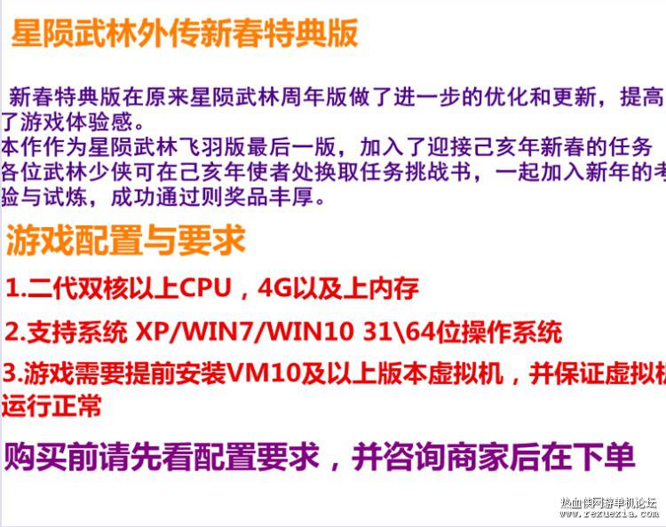 O1CN01SiiJ0V1ZJjbRmjSxR_!!314053174.jpg