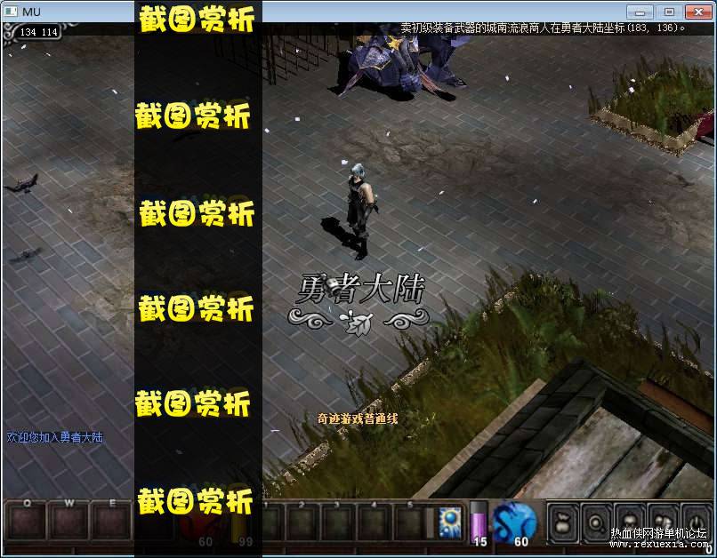 114631uwb5pvvyqb5b2d5u.jpg