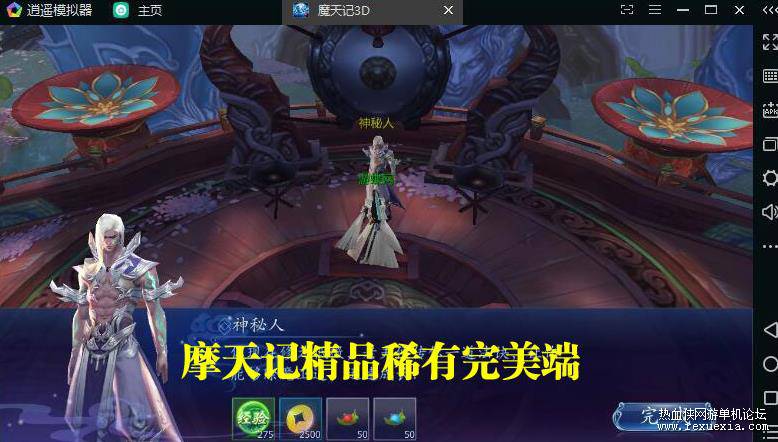 360��ͼ20191206140943167.jpg