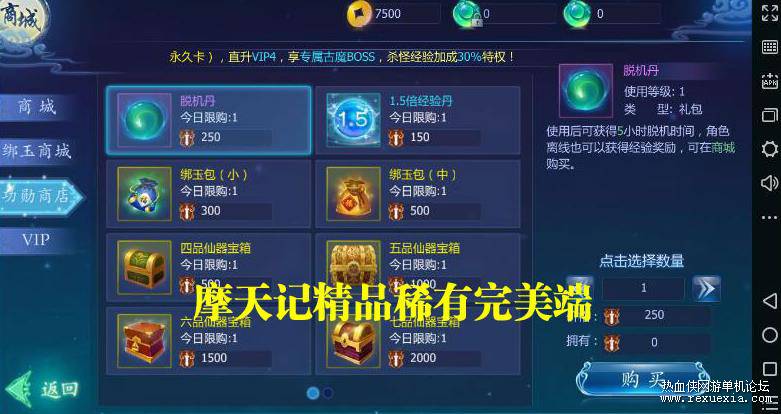 360��ͼ20191206141010631.jpg