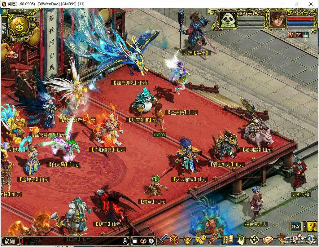 104115gwbaaab3vh3zaccq.jpg