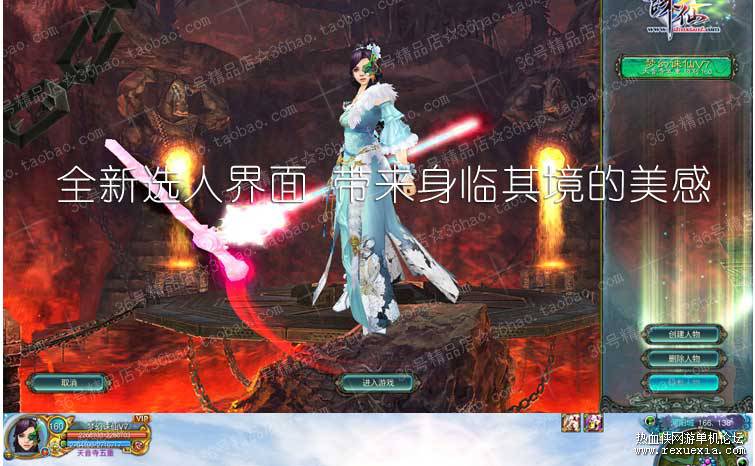���ɵ���_09.jpg