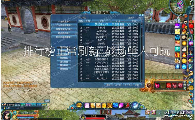 ���ɵ���_13.jpg