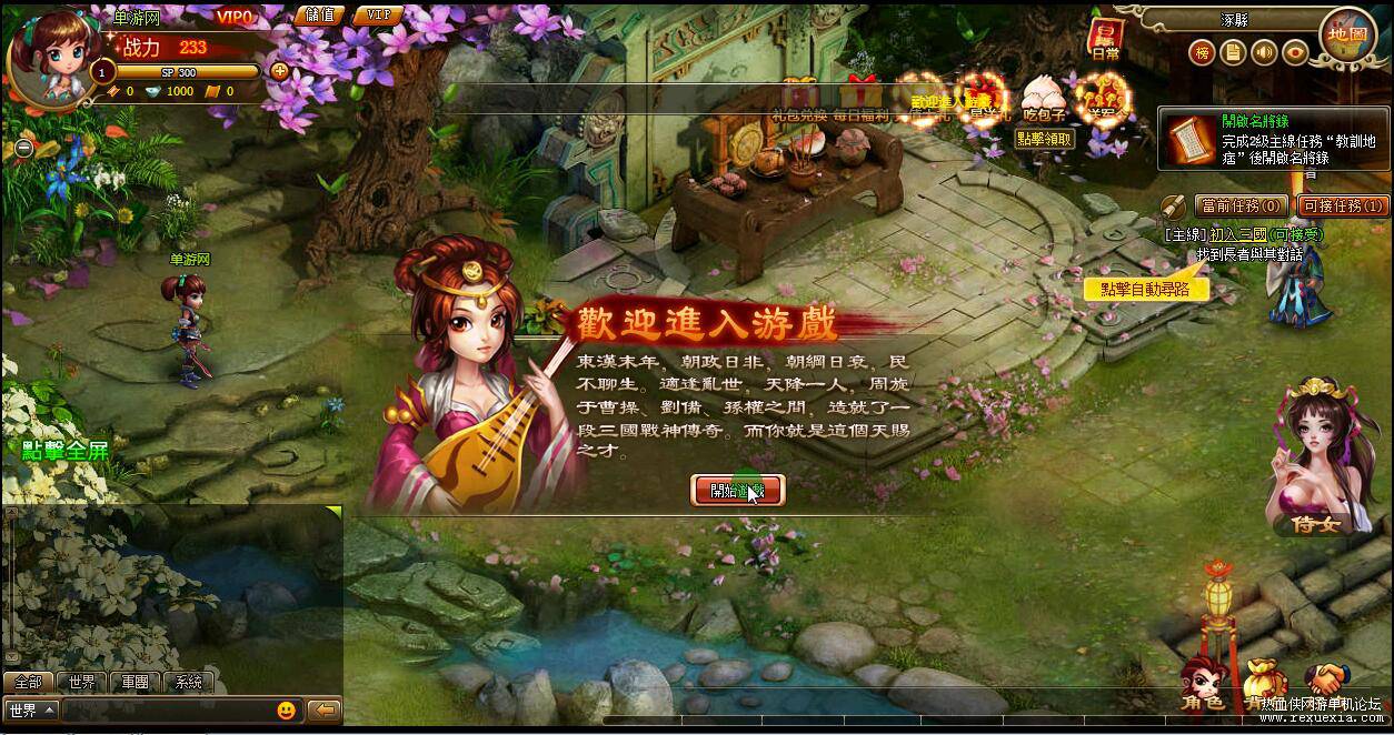 QQ��ͼ20191211092824.jpg
