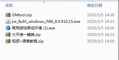 1583836796(1).png
