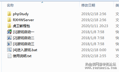 1583929894(1).png