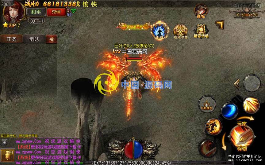 1565607665129559.jpg