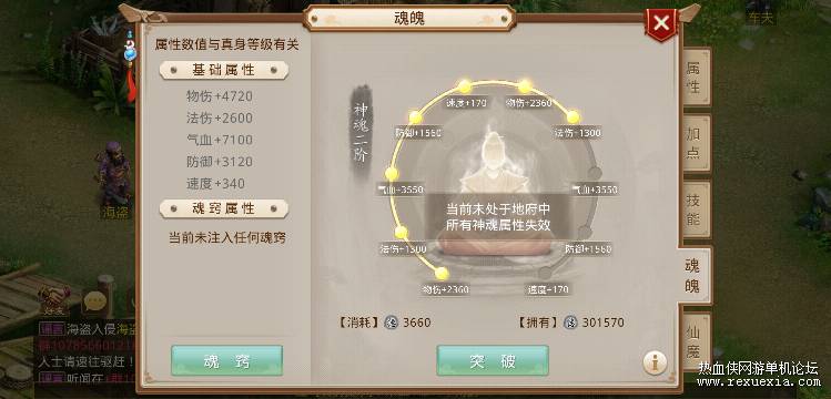 �ʵ����δ�ϼ�