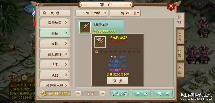 �ʵ����δ�ϼ�