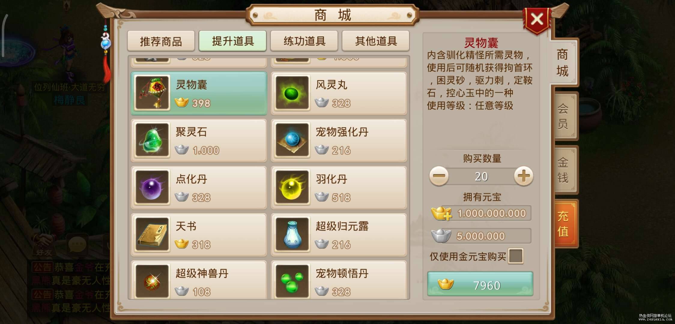 �ʵ����δ�ϼ�