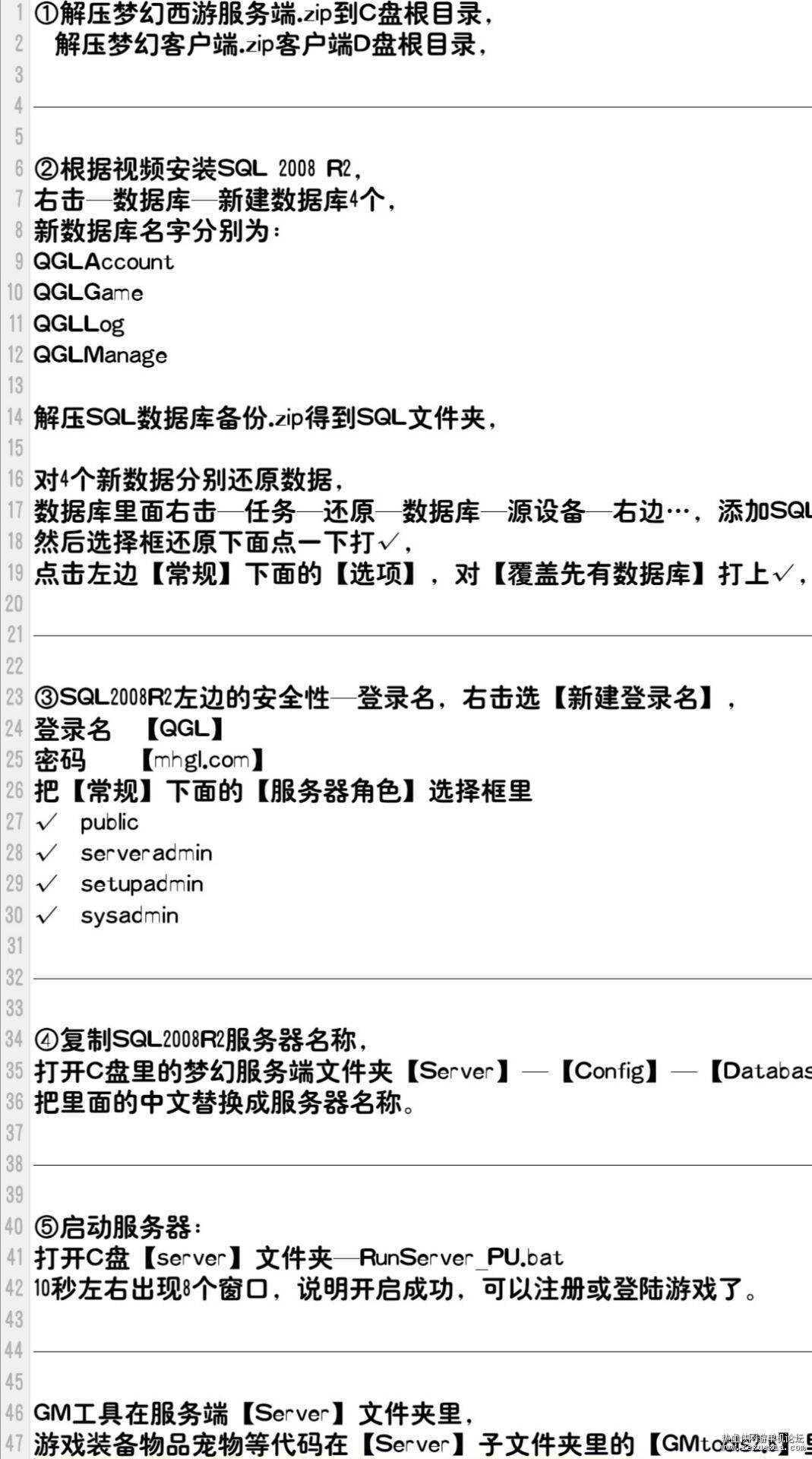 QQͼƬ20200330114838.jpg