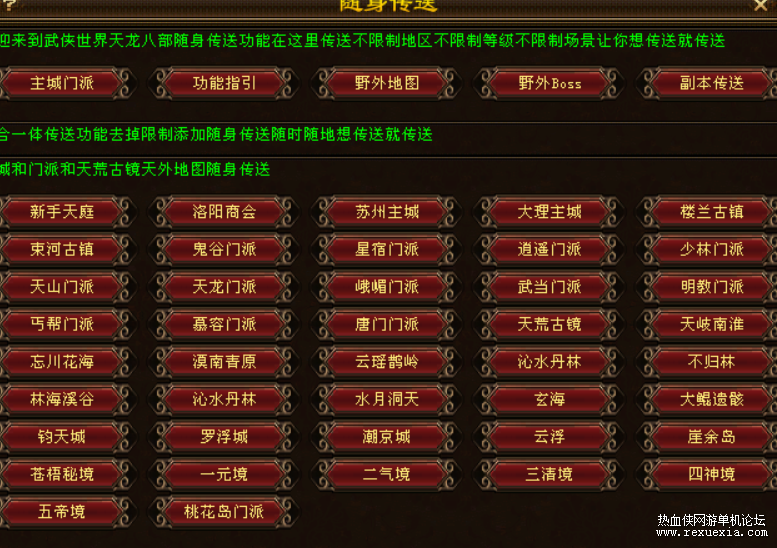QQͼƬ20200405211923.png
