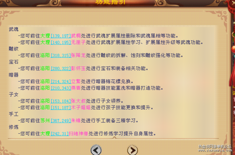 QQͼƬ20200405211942.png