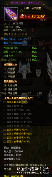 111.png