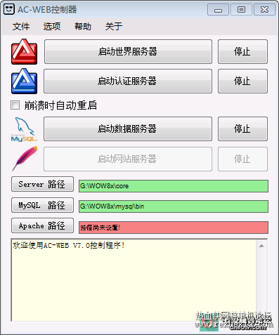 202626tknfn0jsk8vwvsoj.png